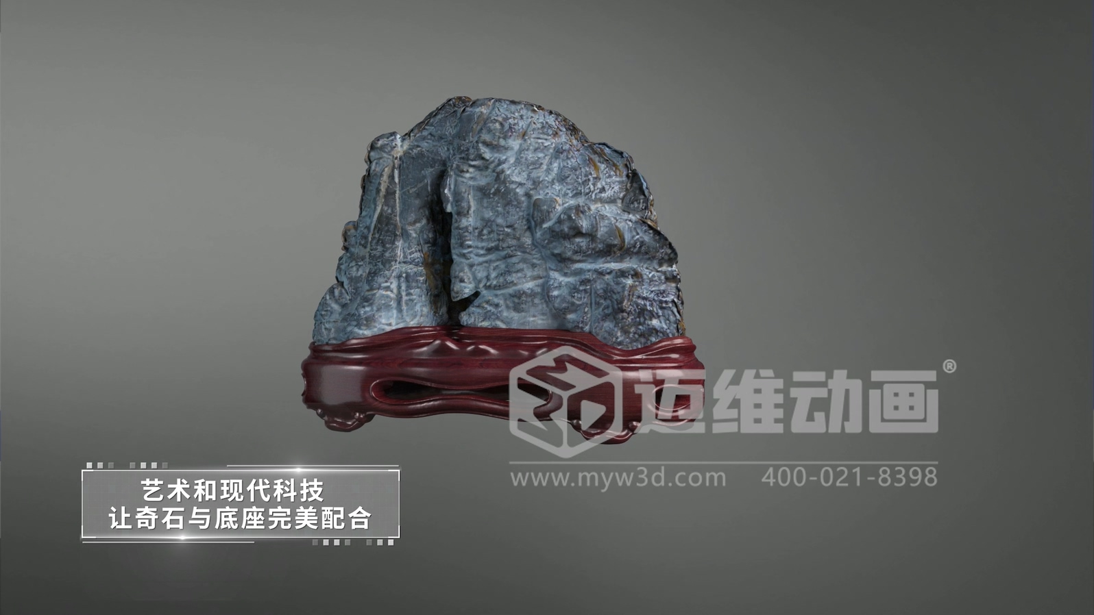 聯(lián)合智控超級(jí)工廠生產(chǎn)線三維動(dòng)畫(huà)(圖5) 聯(lián)合智控超級(jí)工廠生產(chǎn)線三維動(dòng)畫(huà)(圖5)