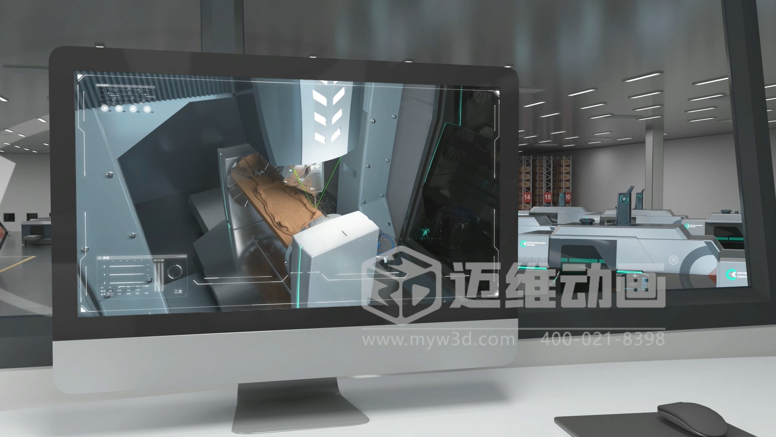 聯(lián)合智控超級(jí)工廠生產(chǎn)線三維動(dòng)畫(huà)(圖6) 聯(lián)合智控超級(jí)工廠生產(chǎn)線三維動(dòng)畫(huà)(圖6)