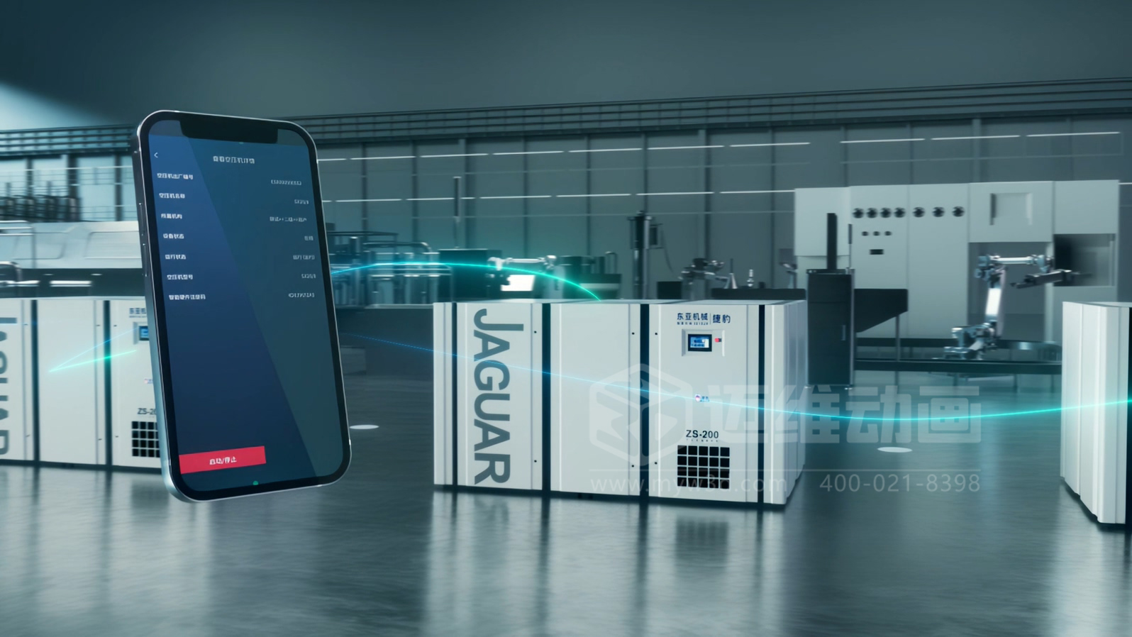 看案例說(shuō)話(huà)：某頭部空壓機(jī)品牌用三維動(dòng)畫(huà)，拿下千萬(wàn)訂單的秘密！(圖16)