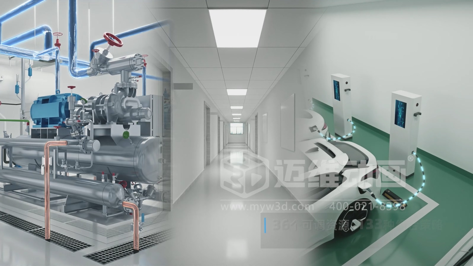 光儲直柔系統(tǒng) 3D 動畫展示(圖6) 光儲直柔系統(tǒng) 3D 動畫展示(圖6)