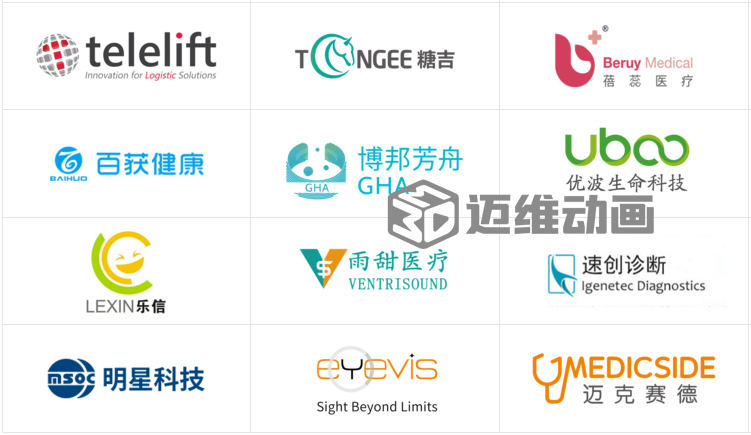 從實(shí)驗(yàn)室到手術(shù)室：邁維動(dòng)漫用三維動(dòng)畫，讓精密科技“看得見，懂得到”訂單轉(zhuǎn)化率提高 50%(圖2)