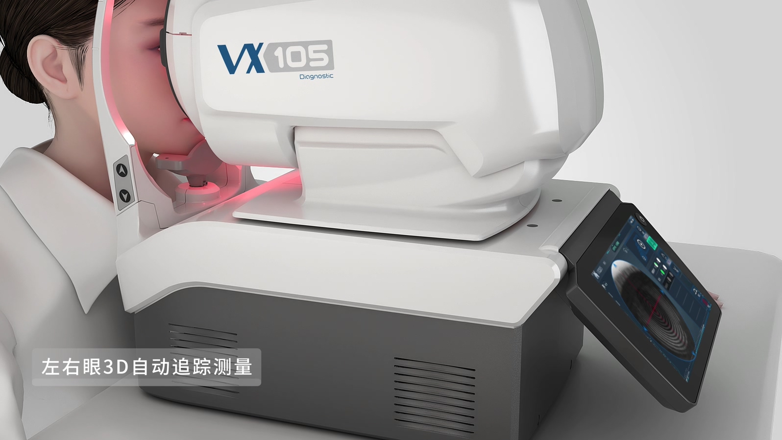 從實(shí)驗(yàn)室到手術(shù)室：邁維動(dòng)漫用三維動(dòng)畫，讓精密科技“看得見，懂得到”訂單轉(zhuǎn)化率提高 50%(圖16)