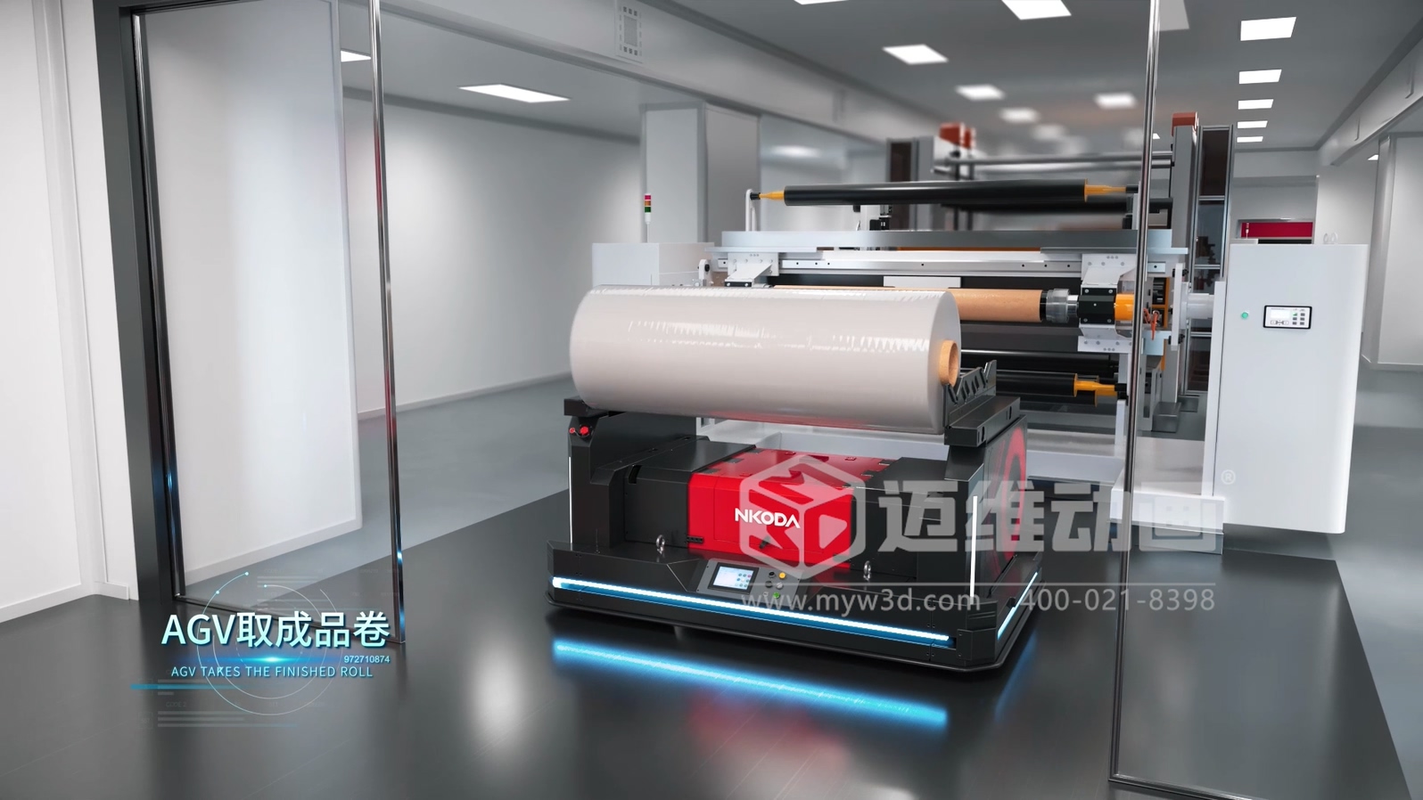 別再空想智慧工廠！工業(yè)自動(dòng)化三維動(dòng)畫帶您看透每一個(gè)運(yùn)轉(zhuǎn)細(xì)節(jié)(圖2)