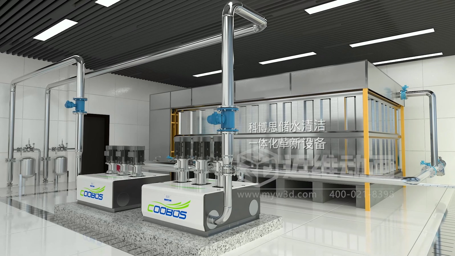 自清洗水箱三維動(dòng)畫展示(圖3) 自清洗水箱三維動(dòng)畫展示(圖3)