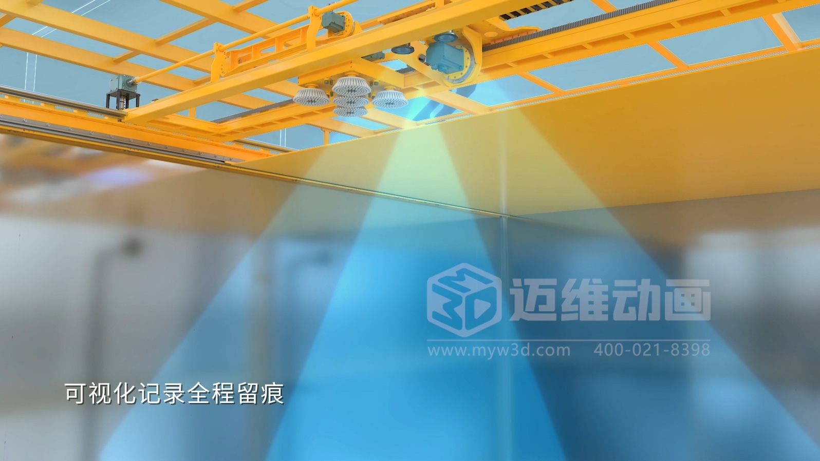 自清洗水箱三維動(dòng)畫展示(圖7) 自清洗水箱三維動(dòng)畫展示(圖7)