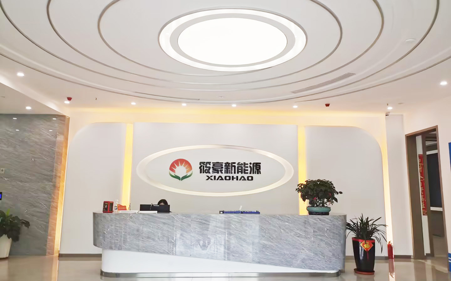 熱烈祝賀邁維動(dòng)畫成功簽約江蘇筱豪新能源有限公司，共同攜手開啟污水廠+光伏綜合能源應(yīng)用解決方案三維動(dòng)畫展示新征程！(圖1)