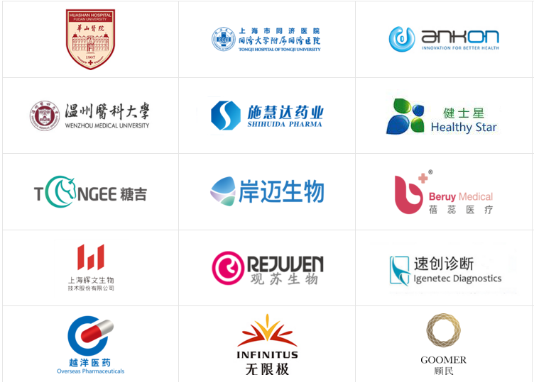 醫(yī)學(xué)科普從來不是 “天書”：三維動(dòng)畫讓復(fù)雜科學(xué)原理輕松 get！(圖1)