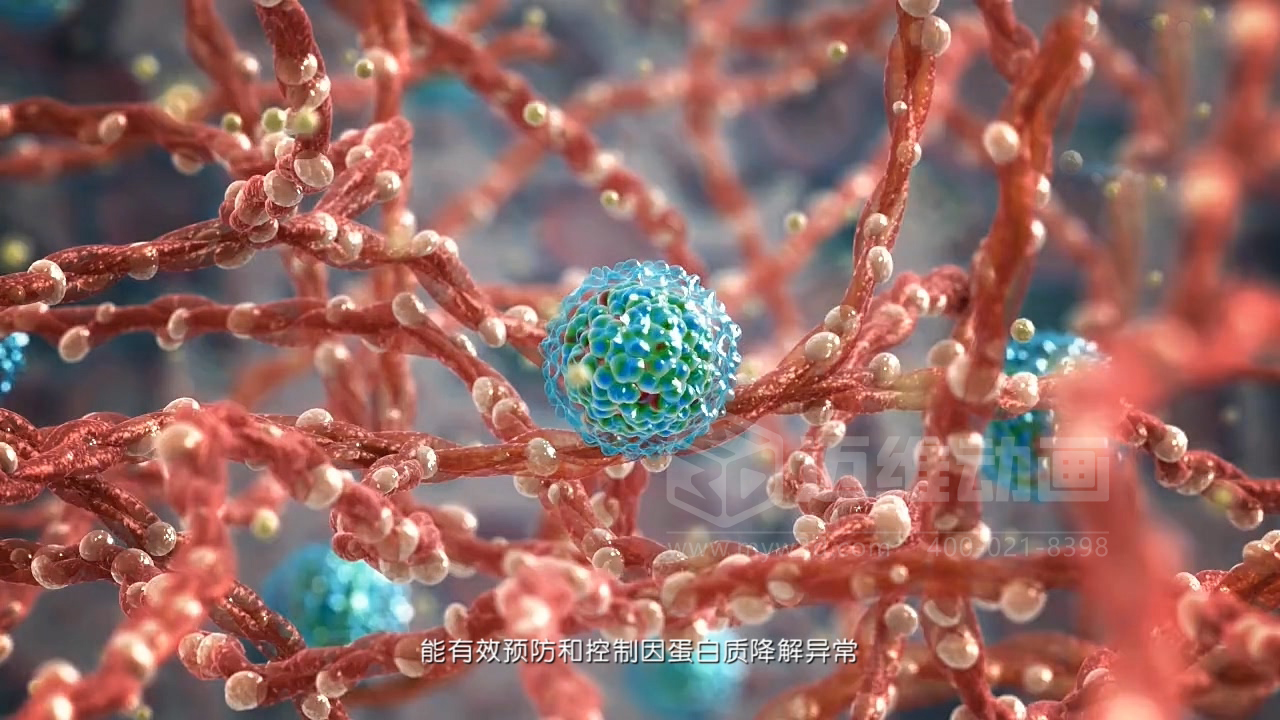 醫(yī)學(xué)科普從來不是 “天書”：三維動(dòng)畫讓復(fù)雜科學(xué)原理輕松 get！(圖5)