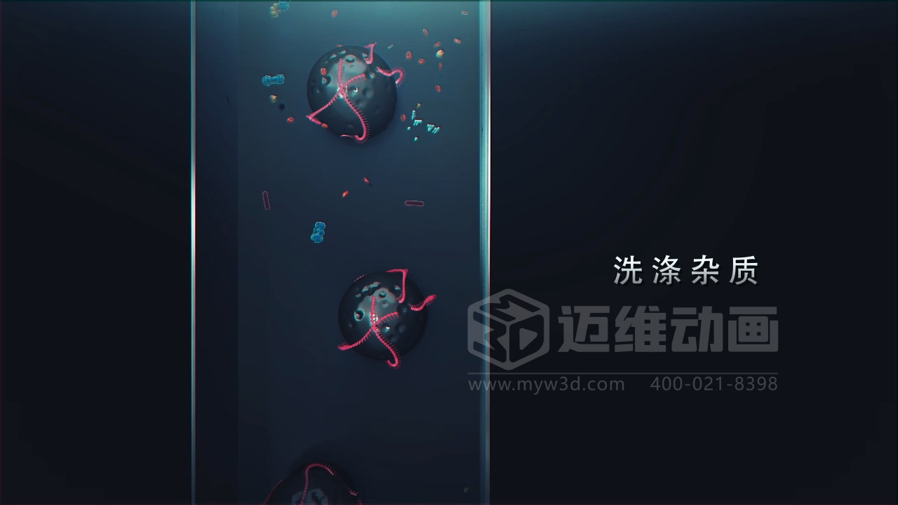 醫(yī)學(xué)科普從來不是 “天書”：三維動(dòng)畫讓復(fù)雜科學(xué)原理輕松 get！(圖8)