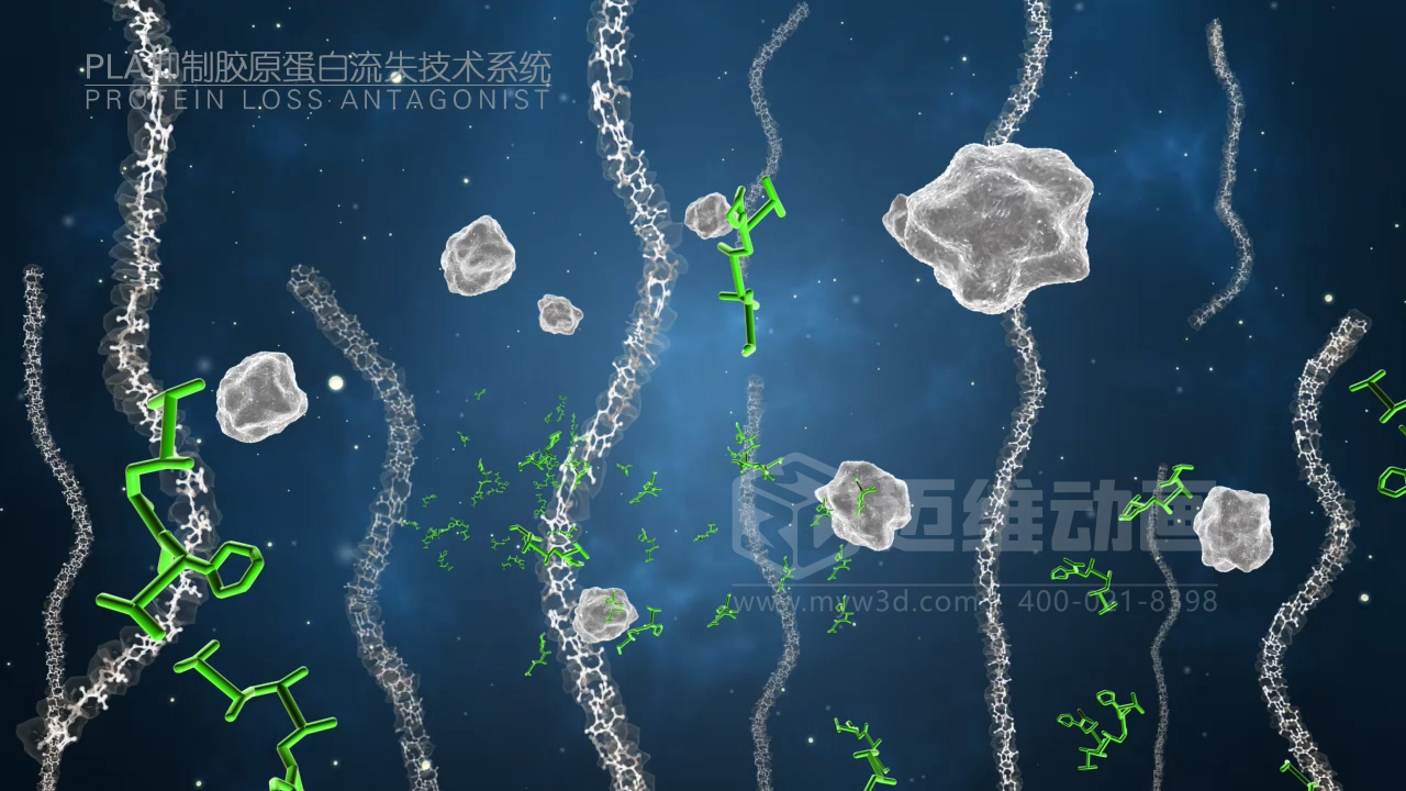 醫(yī)學(xué)科普從來不是 “天書”：三維動(dòng)畫讓復(fù)雜科學(xué)原理輕松 get！(圖10)