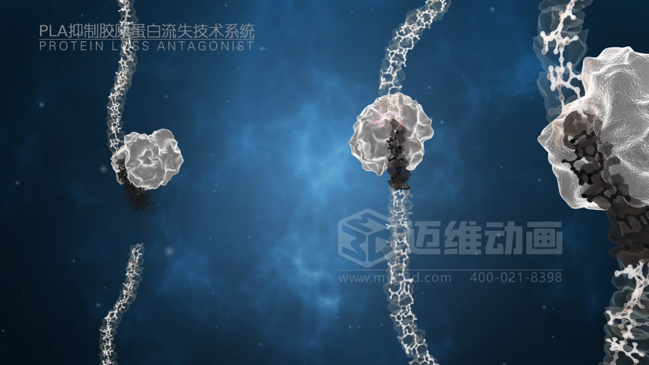 醫(yī)學(xué)科普從來不是 “天書”：三維動(dòng)畫讓復(fù)雜科學(xué)原理輕松 get！(圖9)