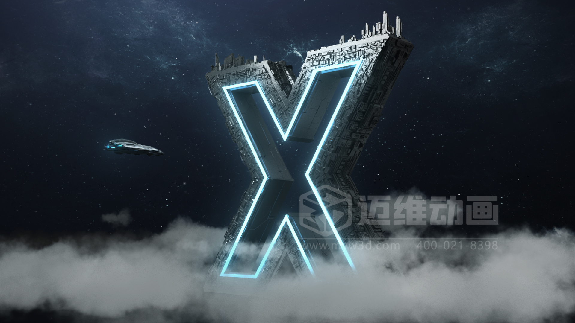 用一部三維動畫替代50頁PPT的意義——避免工業(yè)產(chǎn)品內卷式競爭加劇(圖14) 用一部三維動畫替代50頁PPT的意義——避免工業(yè)產(chǎn)品內卷式競爭加劇(圖14)