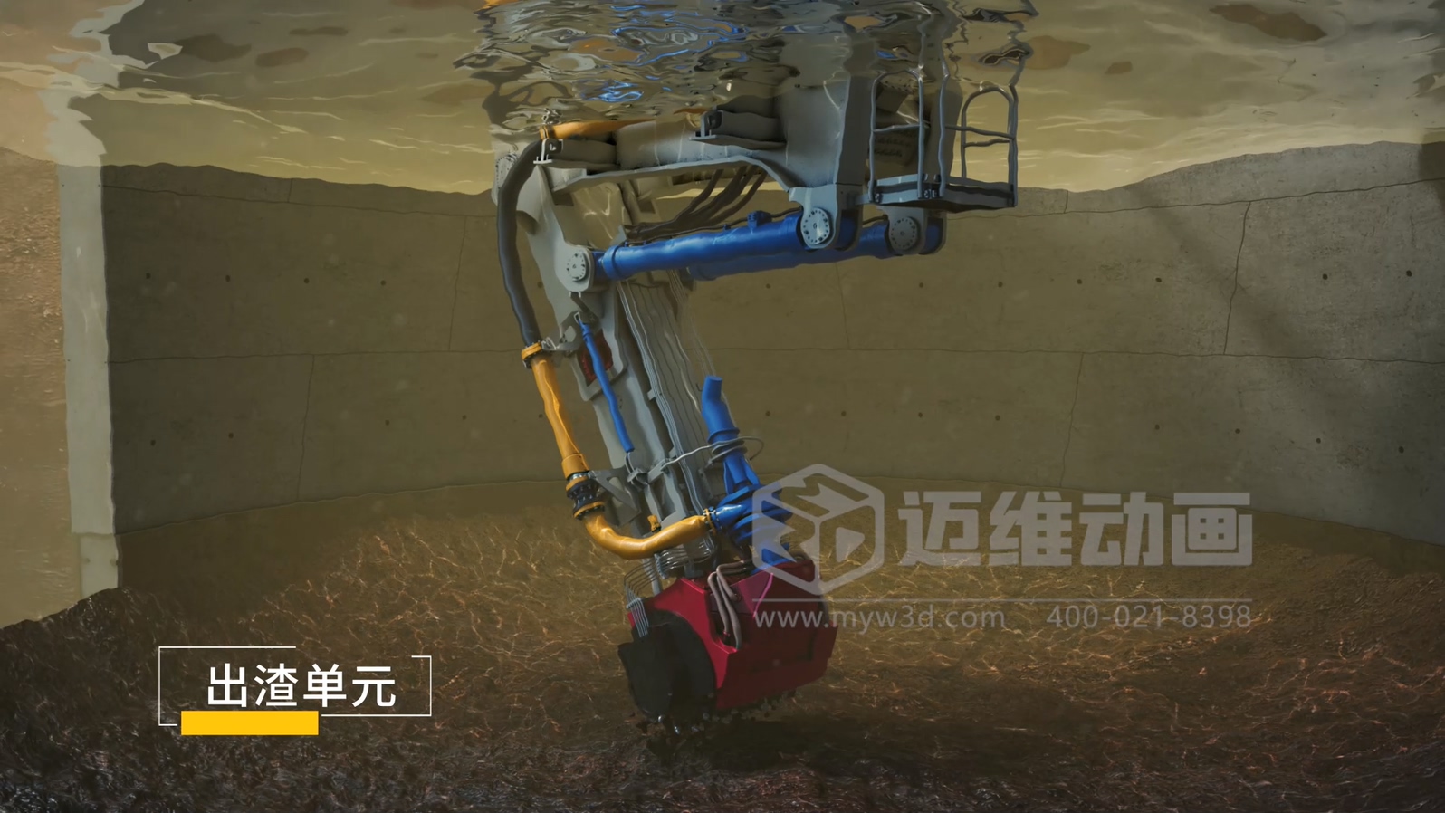 告別“紙上談兵”！工程施工三維動畫：讓項目難點可視化，甲方溝通效率提升80%(圖2)