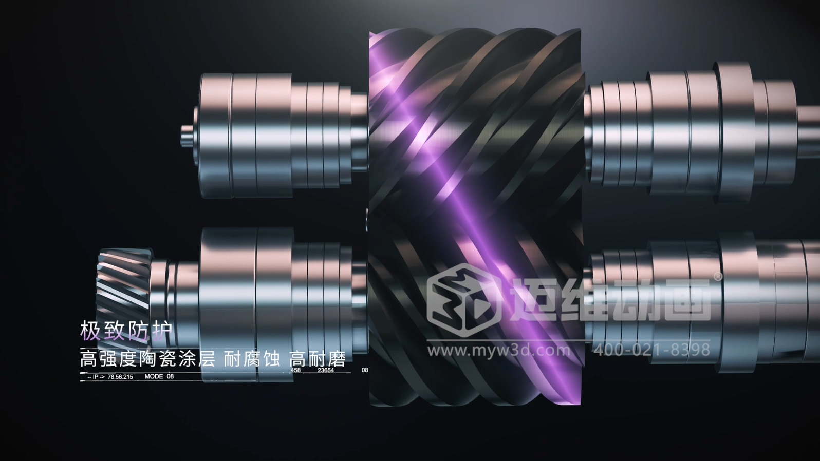 還在用視頻給客戶講原理？正在做視頻的企業(yè)請(qǐng)認(rèn)真閱讀……(圖9)