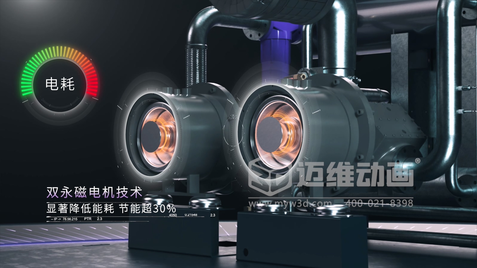 還在用視頻給客戶講原理？正在做視頻的企業(yè)請(qǐng)認(rèn)真閱讀……(圖6)