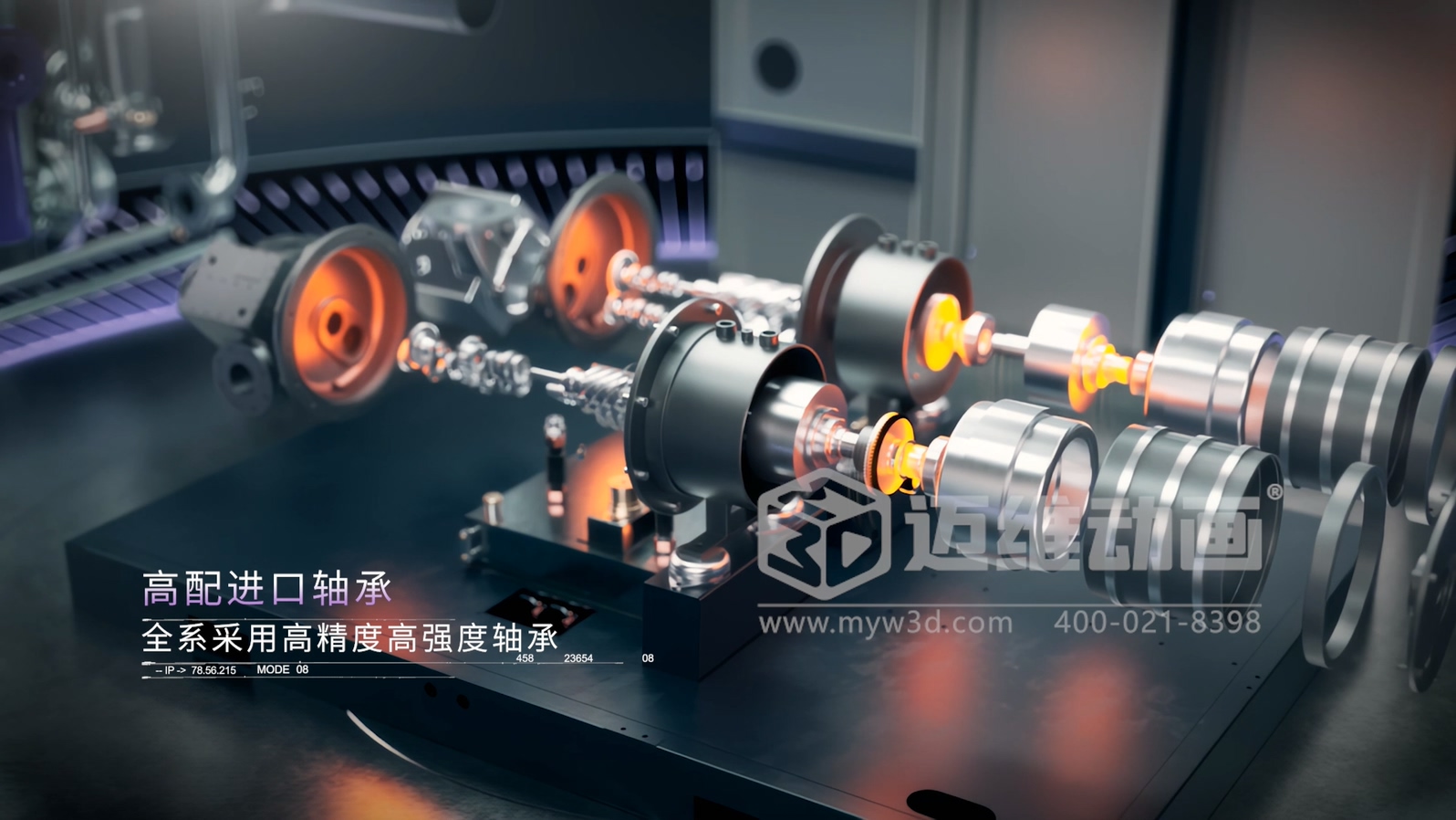 還在用視頻給客戶講原理？正在做視頻的企業(yè)請(qǐng)認(rèn)真閱讀……(圖7)