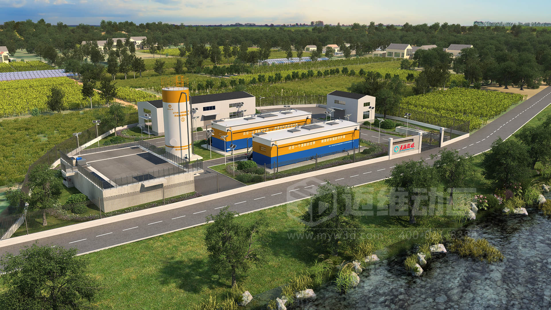 驚爆！三維動(dòng)畫全方位展示鄉(xiāng)鎮(zhèn)污水一體化處理工藝，環(huán)保企業(yè)機(jī)遇來襲(圖1)