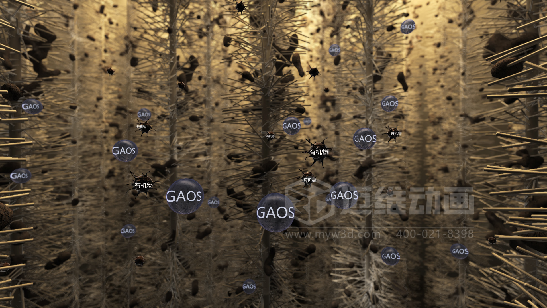 驚爆！三維動(dòng)畫全方位展示鄉(xiāng)鎮(zhèn)污水一體化處理工藝，環(huán)保企業(yè)機(jī)遇來襲(圖3)