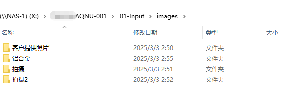從閱兵場到數(shù)字場：大型生產(chǎn)線三維逆向建模，復(fù)刻“大國重器”的硬核之美(圖15)