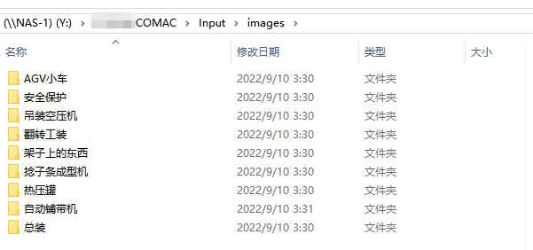 從閱兵場到數(shù)字場：大型生產(chǎn)線三維逆向建模，復(fù)刻“大國重器”的硬核之美(圖25)