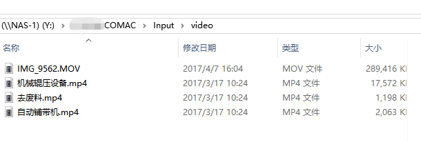 從閱兵場到數(shù)字場：大型生產(chǎn)線三維逆向建模，復(fù)刻“大國重器”的硬核之美(圖26)
