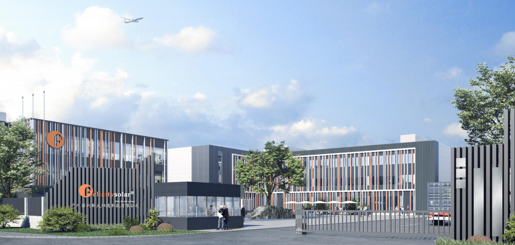 強強聯(lián)合：邁維動畫簽約廣州菲利斯，攜手共同破解 50K 逆變器 \ 高壓堆疊電池產(chǎn)品可視化難題(圖1)