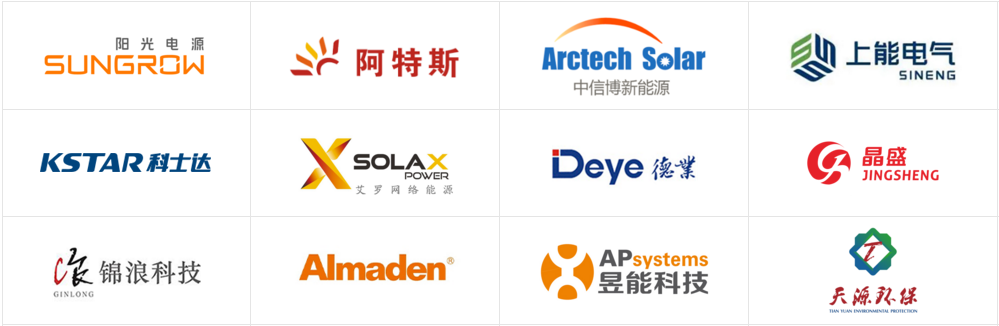 千萬訂單的密鑰：中國智造如何用“視覺語言”讓海外客戶一見傾心？(圖9)