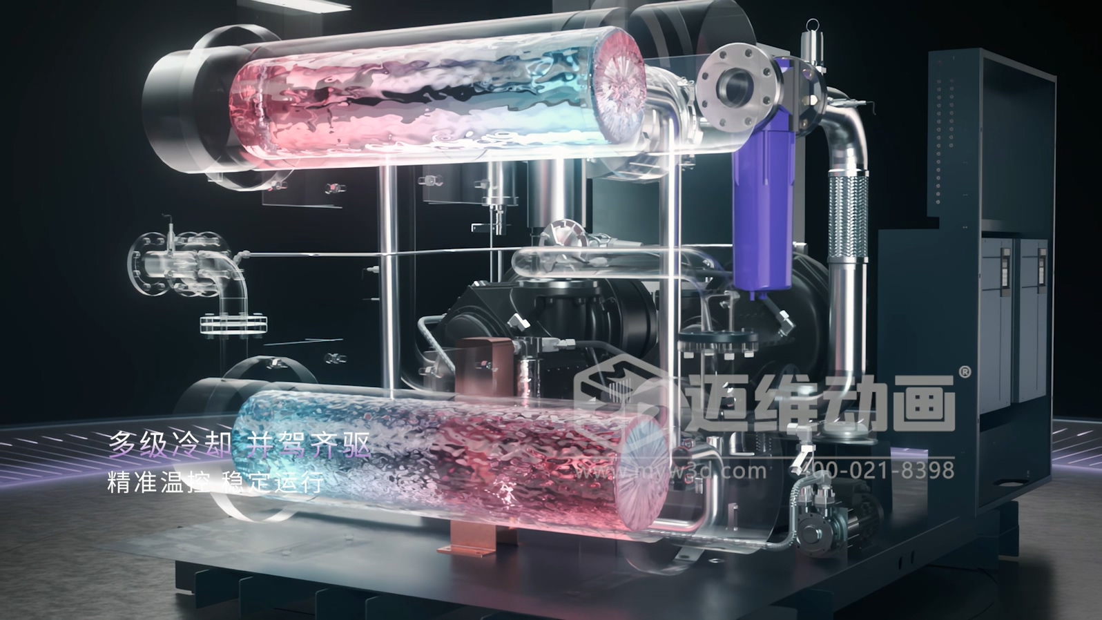 壓縮機(jī) “透視” 震撼來襲！三維動畫拆解內(nèi)部結(jié)構(gòu)，系統(tǒng)原理看得見，核心材質(zhì)細(xì)節(jié)拉滿！(圖3)