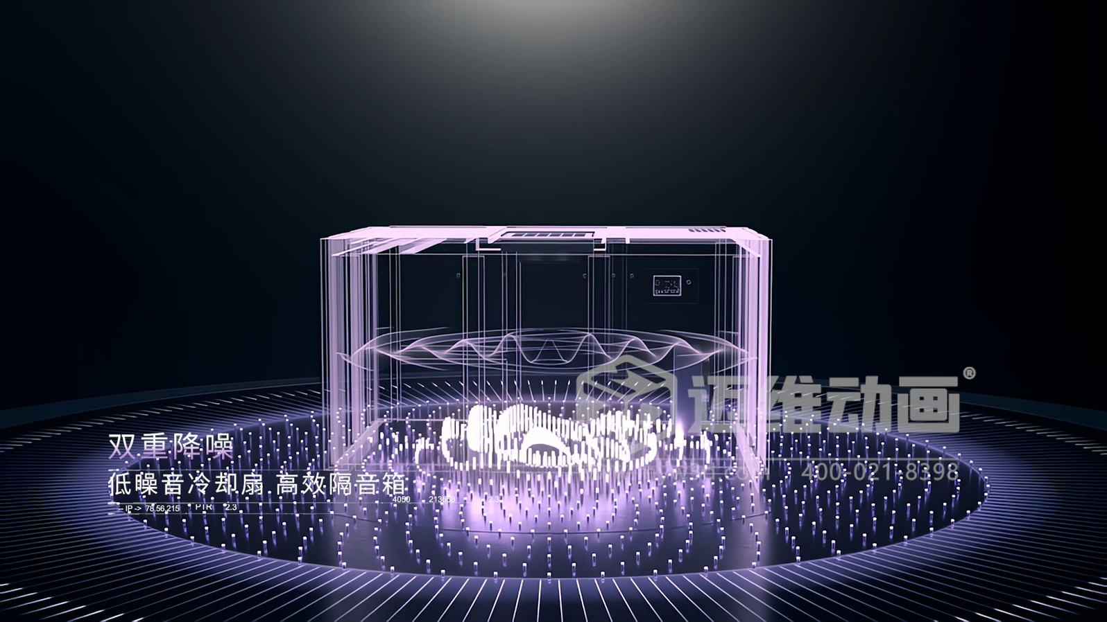 壓縮機(jī) “透視” 震撼來襲！三維動畫拆解內(nèi)部結(jié)構(gòu)，系統(tǒng)原理看得見，核心材質(zhì)細(xì)節(jié)拉滿！(圖5)