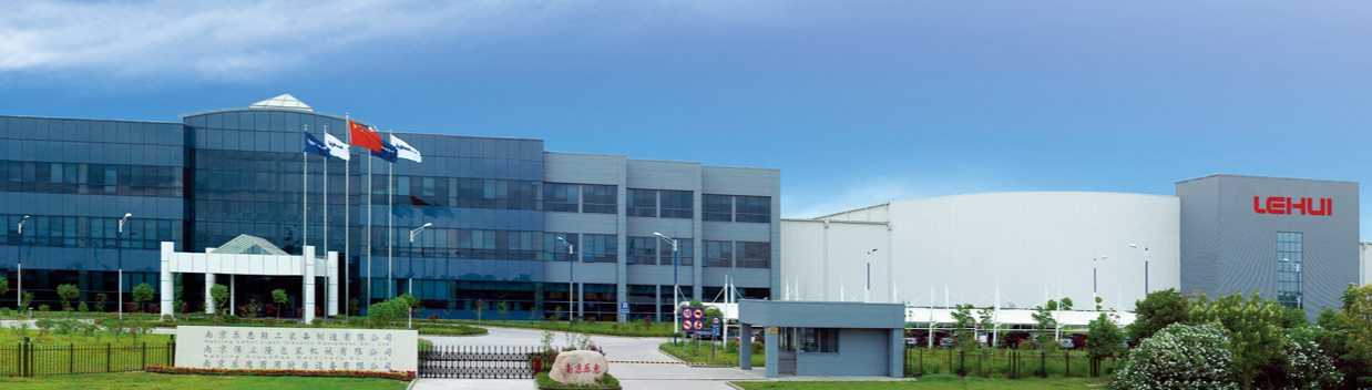 強(qiáng)強(qiáng)聯(lián)手！邁維動畫與南京樂惠芬納赫包裝機(jī)械成功簽約灌裝機(jī)三維動畫項(xiàng)目合作，攜手共同打造包裝機(jī)械展示新篇章！(圖1)