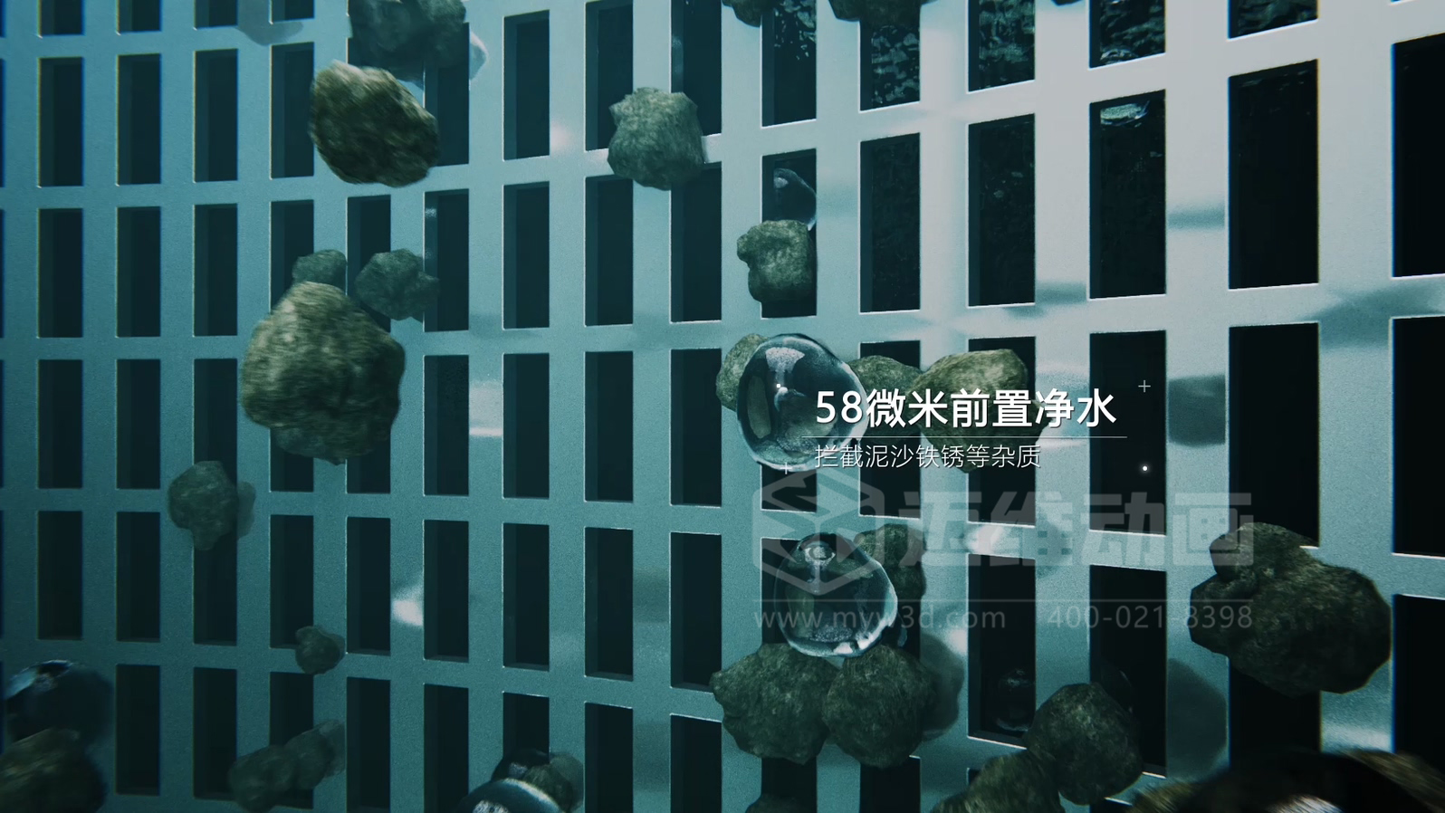 告別抽象圖解：水泵三維動(dòng)畫，把流體機(jī)械內(nèi)部結(jié)構(gòu)與工作原理 “搬” 到眼前?(圖3)