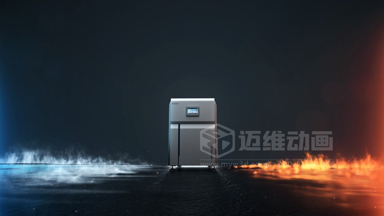 讓鍋爐技術(shù) “活” 起來！三維動(dòng)畫拆解工作原理：復(fù)雜流程簡化，客戶簽約、內(nèi)部培訓(xùn)雙助力(圖1)