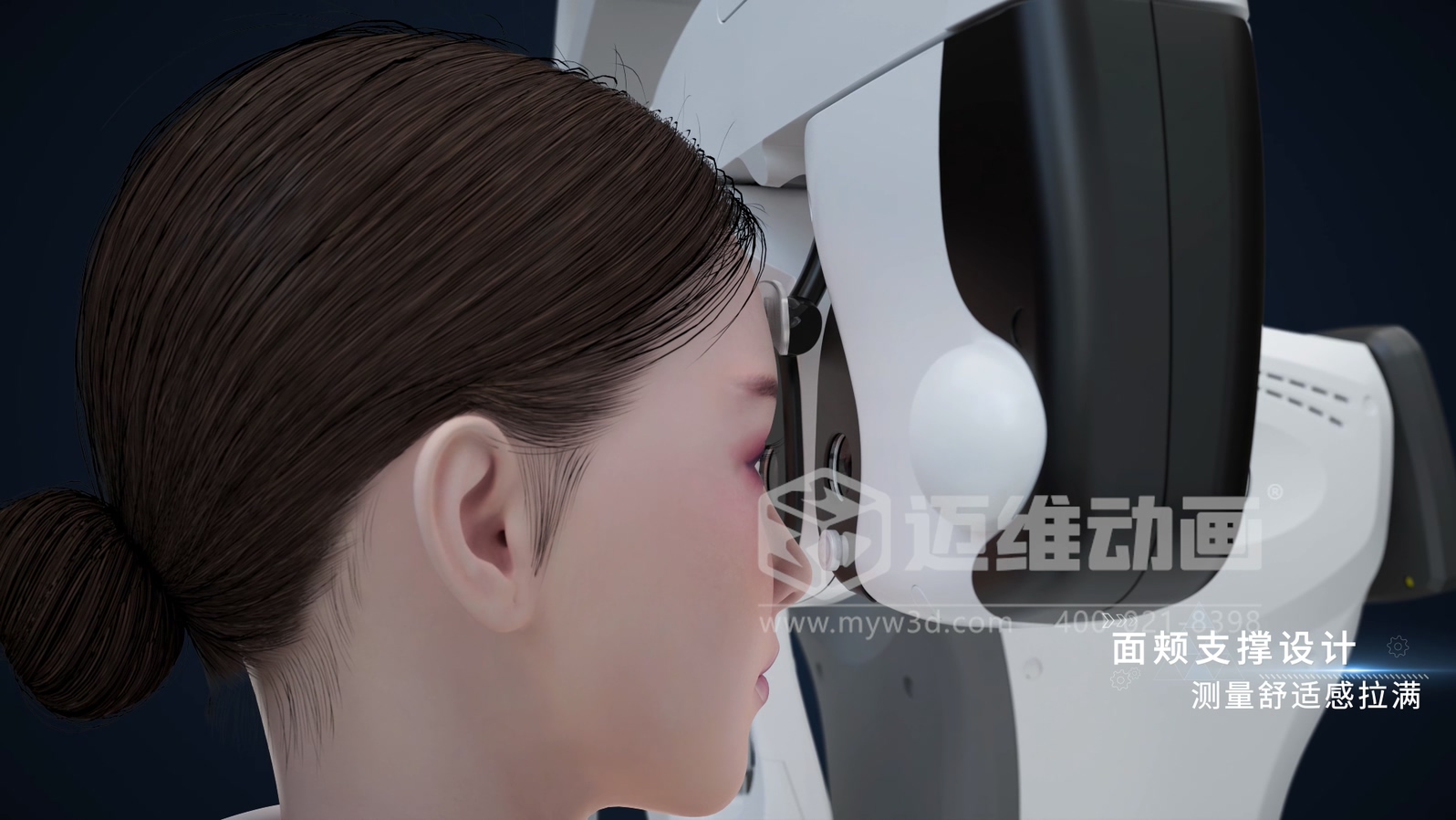 從 “看懂” 到 “看透”：三維動(dòng)畫如何重構(gòu)驗(yàn)光設(shè)備的技術(shù)傳播方式？(圖2)