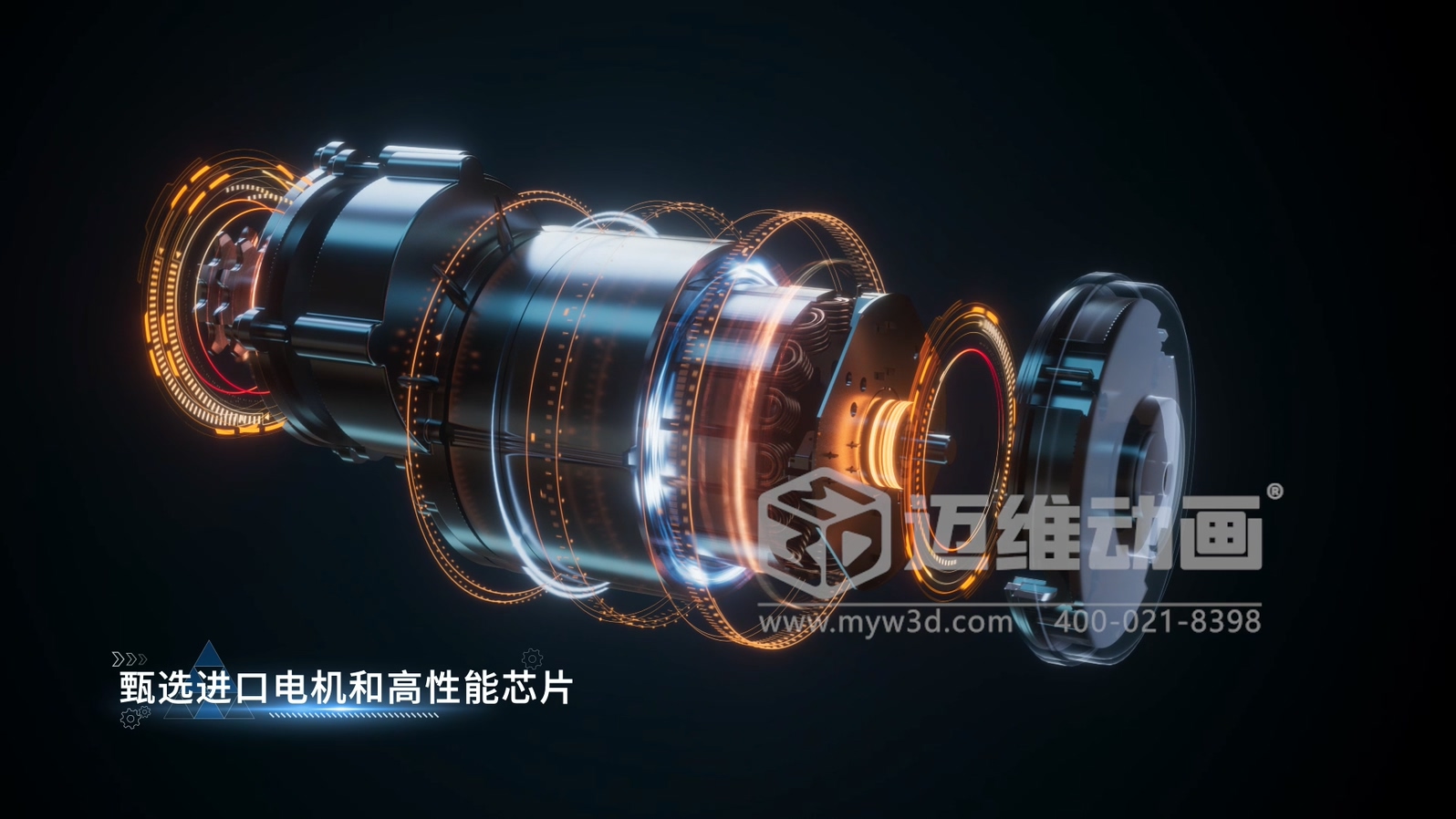 從 “看懂” 到 “看透”：三維動(dòng)畫如何重構(gòu)驗(yàn)光設(shè)備的技術(shù)傳播方式？(圖5)