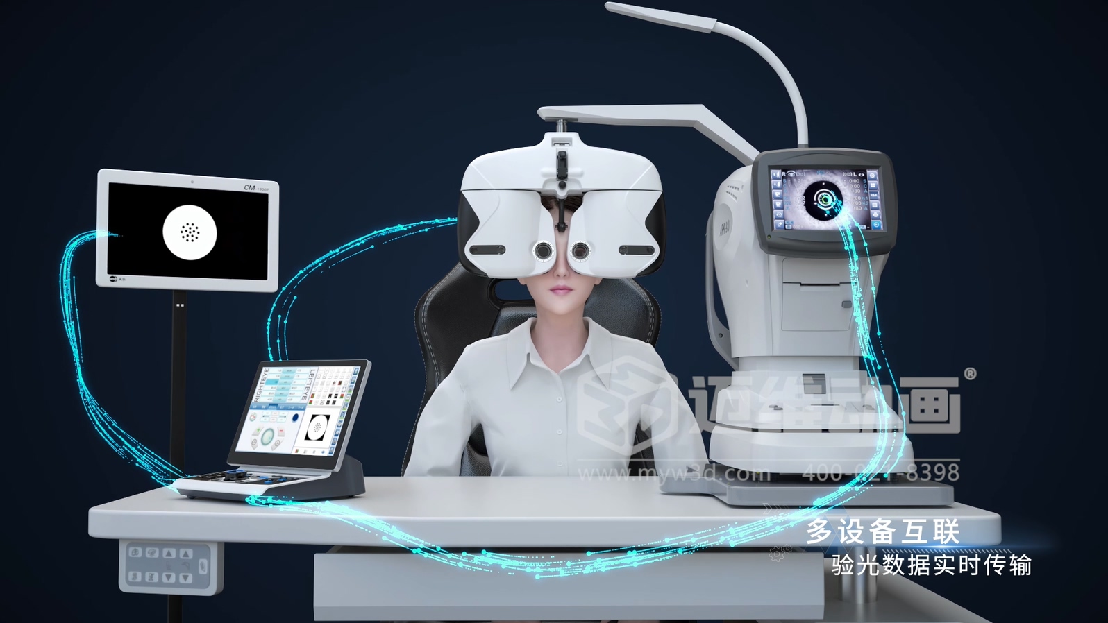 從 “看懂” 到 “看透”：三維動(dòng)畫如何重構(gòu)驗(yàn)光設(shè)備的技術(shù)傳播方式？(圖7)