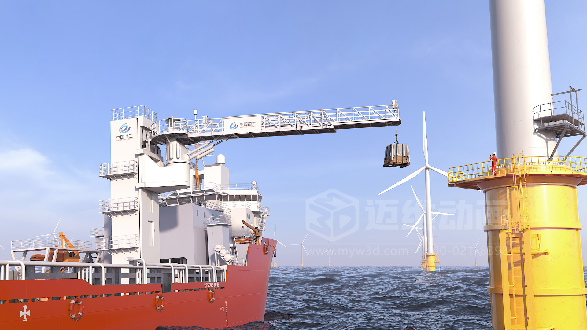 當海洋工程“說不清、道不明”，我們?nèi)绾斡萌S動畫填平“認知鴻溝”？(圖3)