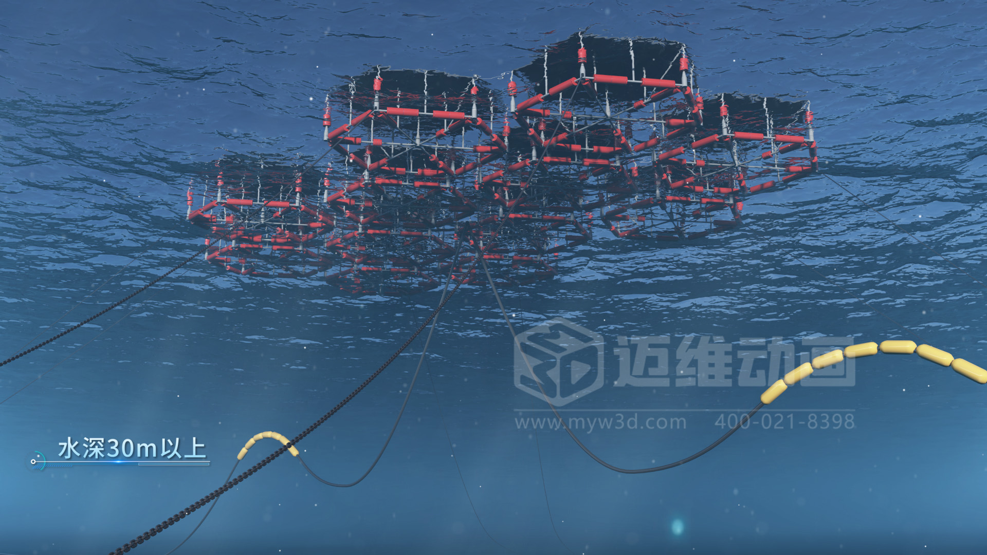 當海洋工程“說不清、道不明”，我們?nèi)绾斡萌S動畫填平“認知鴻溝”？(圖5)