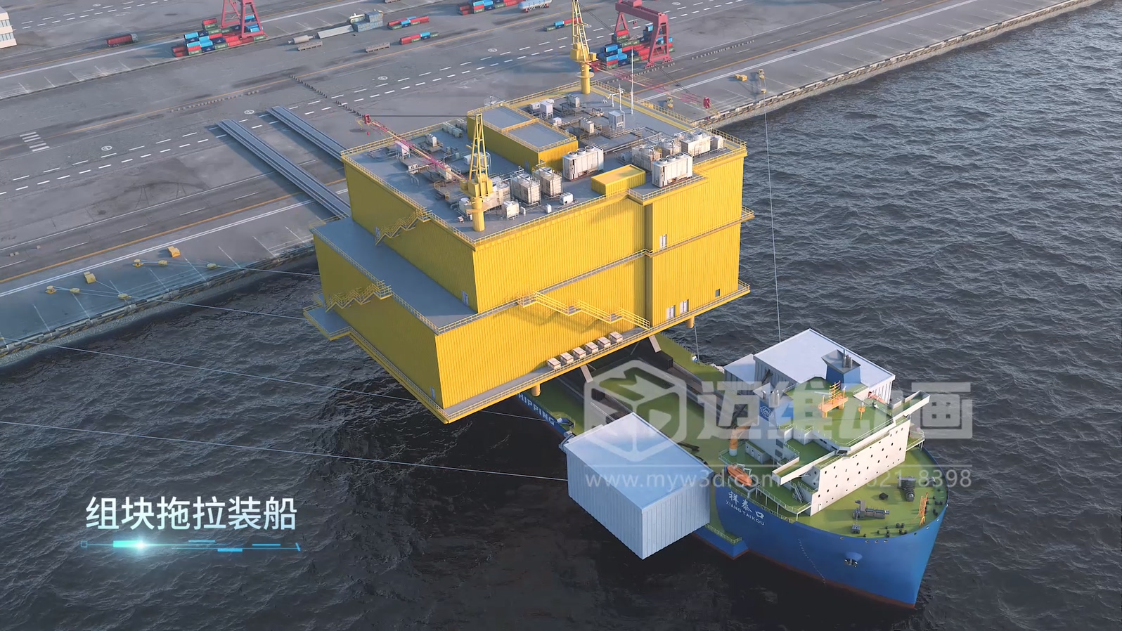 當海洋工程“說不清、道不明”，我們?nèi)绾斡萌S動畫填平“認知鴻溝”？(圖7)