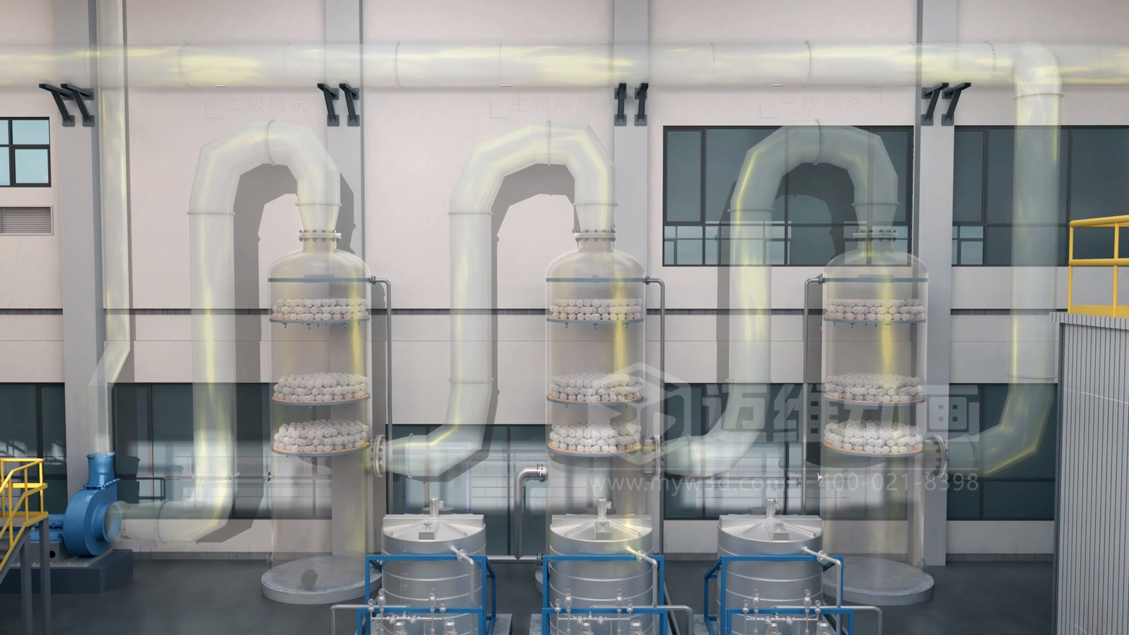 餐廚垃圾處理工藝三維動(dòng)畫(圖6) 餐廚垃圾處理工藝三維動(dòng)畫(圖6)