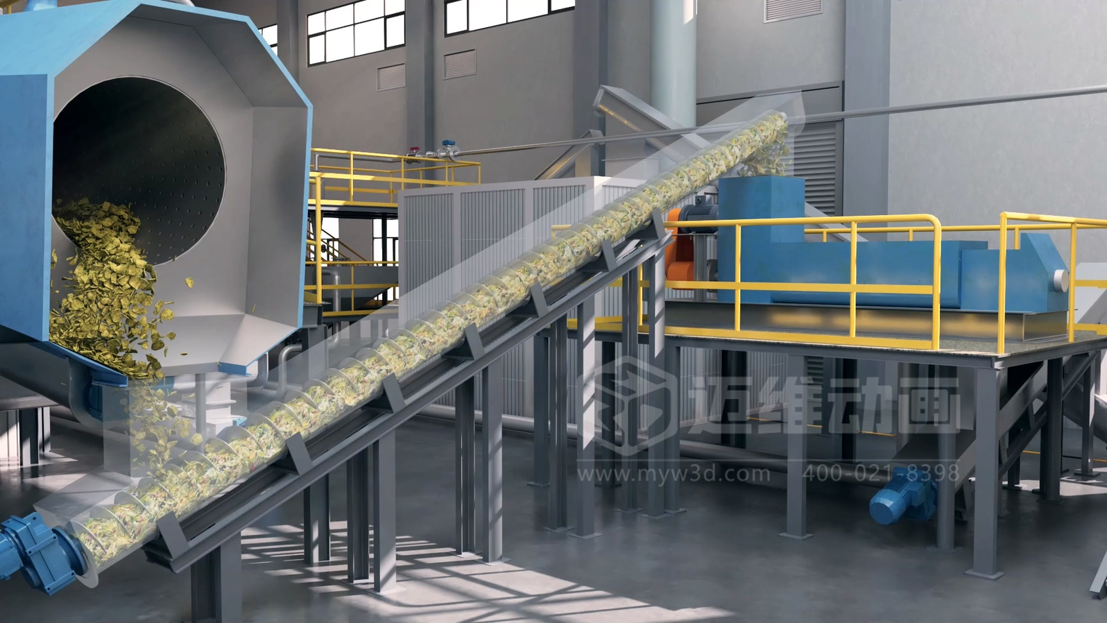 餐廚垃圾處理工藝三維動(dòng)畫(圖6) 餐廚垃圾處理工藝三維動(dòng)畫(圖6)