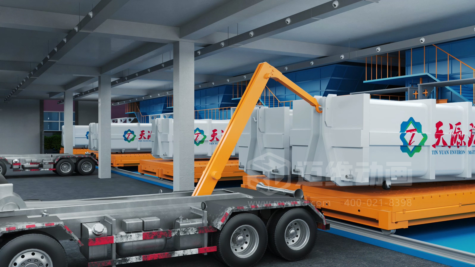 環(huán)衛(wèi)一體化處理工藝三維動畫(圖5) 環(huán)衛(wèi)一體化處理工藝三維動畫(圖5)