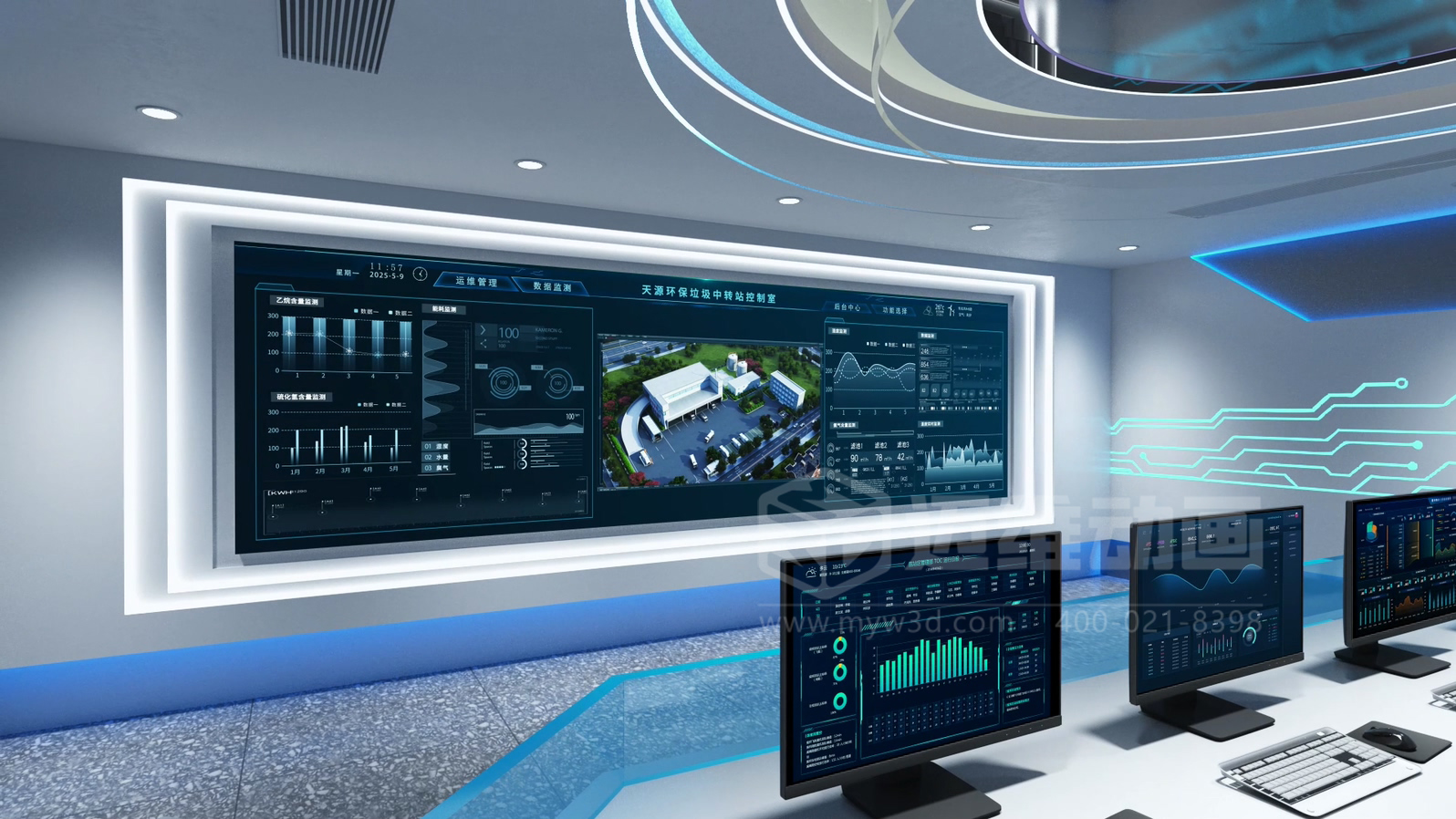 環(huán)衛(wèi)一體化處理工藝三維動畫(圖7) 環(huán)衛(wèi)一體化處理工藝三維動畫(圖7)