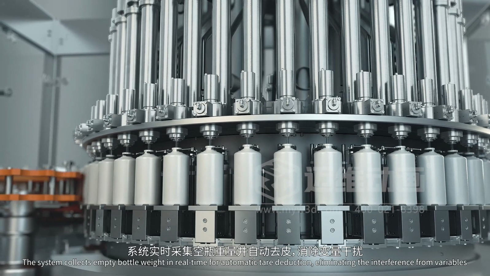 灌裝機生產(chǎn)線三維動畫(圖4) 灌裝機生產(chǎn)線三維動畫(圖4)