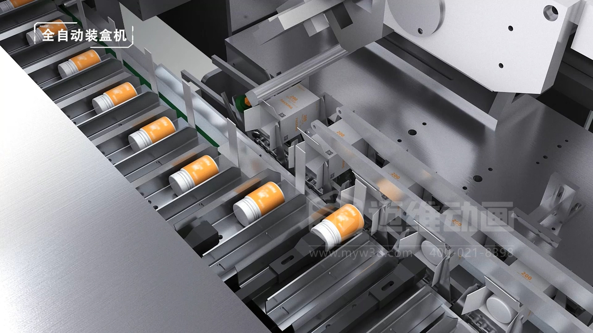 制藥機(jī)械企業(yè)推廣新思路：用三維動(dòng)畫講清生產(chǎn)工藝，工業(yè)自動(dòng)化生產(chǎn)線自帶傳播力(圖5)