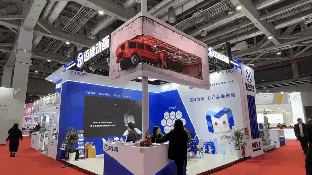 當動畫掙脫屏幕:裸眼3D技術如何重塑沉浸式體驗新標準(圖2) 當動畫掙脫屏幕:裸眼3D技術如何重塑沉浸式體驗新標準(圖2)