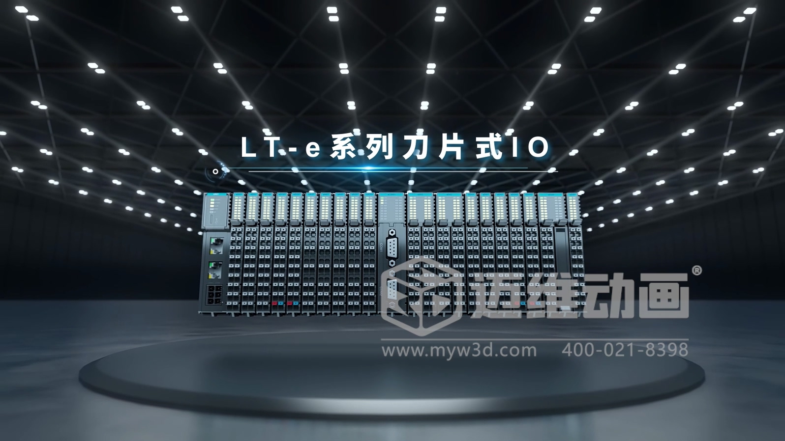 不用帶設(shè)備、不用進(jìn)車間：3D 動(dòng)畫讓工業(yè)品營銷 “輕裝上陣”(圖10)