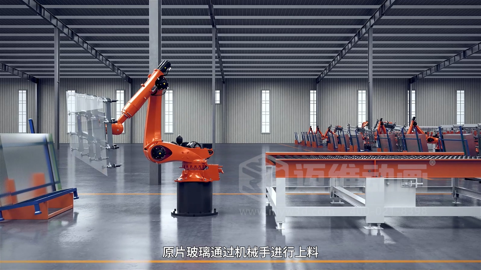光伏玻璃工業(yè)自動(dòng)化生產(chǎn)線三維動(dòng)畫(圖8)