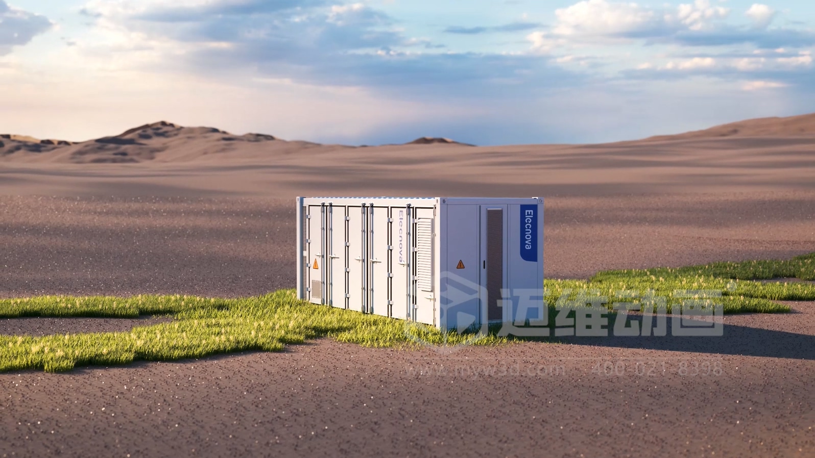 一體式液冷儲能集裝箱三維動畫(圖8) 一體式液冷儲能集裝箱三維動畫(圖8)