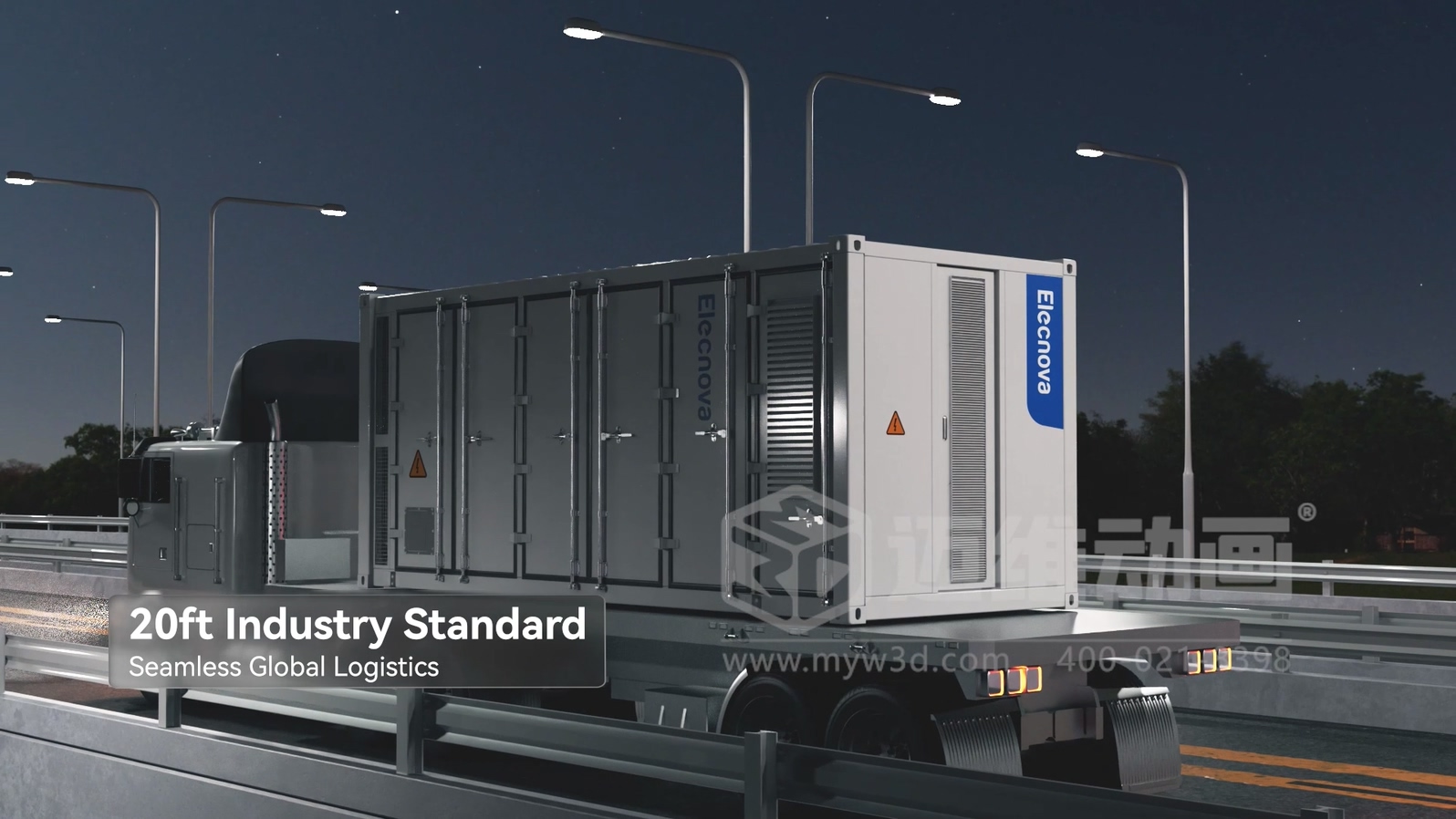 一體式液冷儲能集裝箱三維動畫(圖7) 一體式液冷儲能集裝箱三維動畫(圖7)