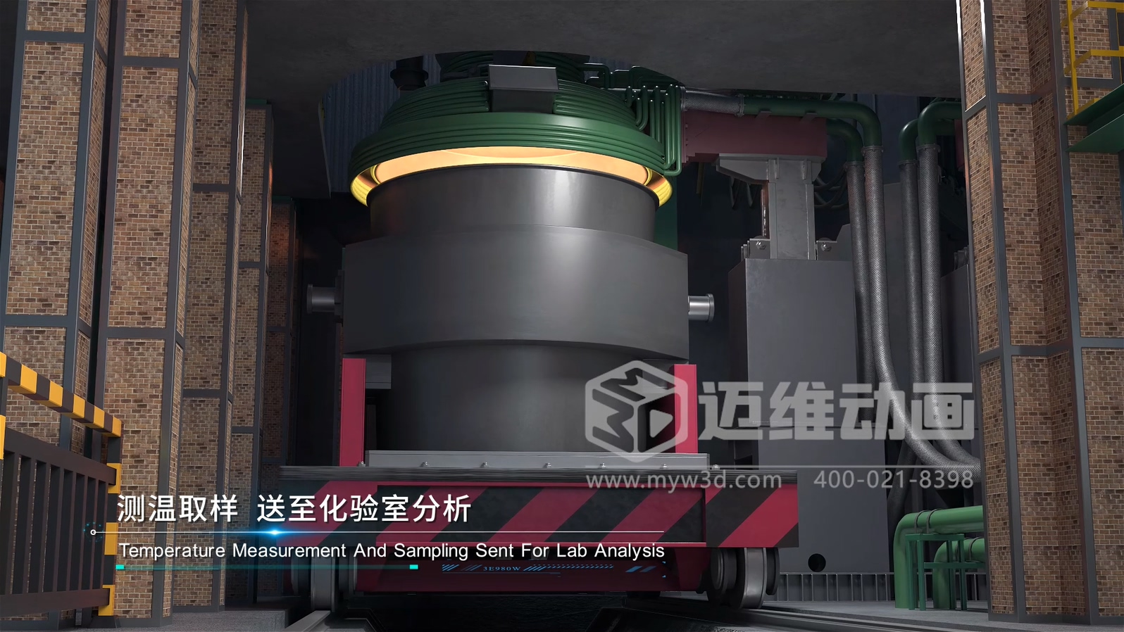 能源裝備可視化利器！工業(yè)生產(chǎn)線三維動畫讓鋼包爐外精煉工藝流程一目了然，專業(yè)、吸睛、又易懂(圖2)